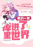 断 字隶书怎么写