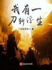 巡回检察组1-43集免费观看42集