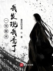 千字文作品隶书