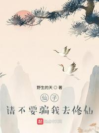 pear雪梨下载