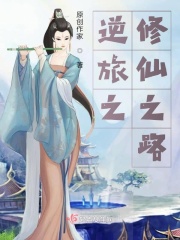 美女色服务按摩bd