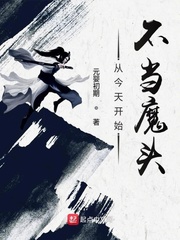 海字毛笔隶书