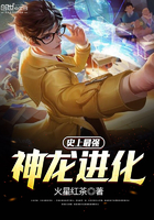 汉书王尊传原文