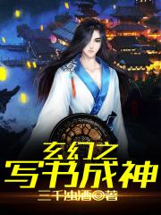 查美乐