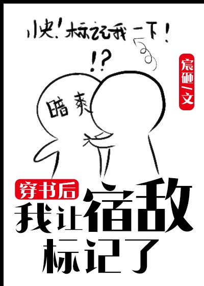 富贵满堂国画寓意