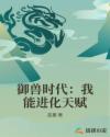 江上书怀全文