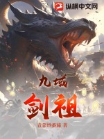 传奇高爆率版