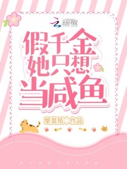 女明星的身高排行榜图