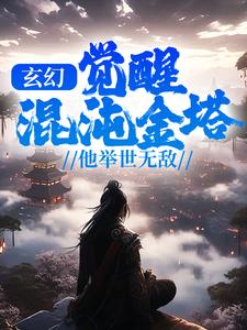 隔着无缝丝袜进入播放456