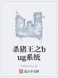 杨幂等一下1分11秒音频