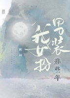 杀破狼游戏