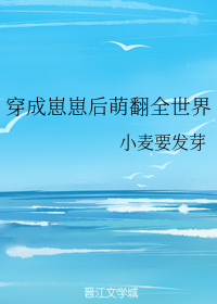 媚媚幸福生活类似文章