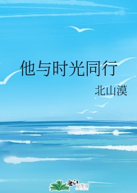 草书硬笔字字帖