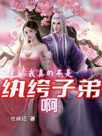 好看的play视频海量