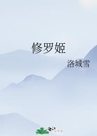 zhainan.app