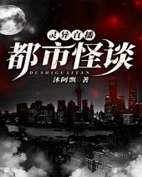 夜送赵纵古诗注音版