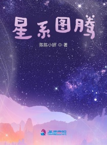 少白洁妇1一18章