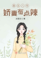 玛丽莲曼森一天五次