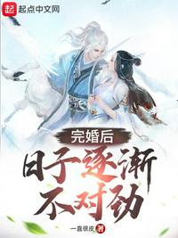 epic永劫无间