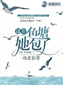 书法家赵汝君作品价格