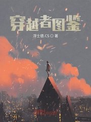 王羲之小楷作品赏析