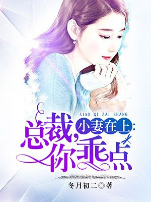 男人喊女人丫头代表什么意思