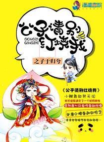 那好吧1024最新版本1.5.8.3安卓手机版下载