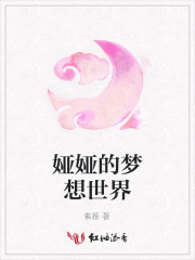 教师陆美蓉堕落第一章