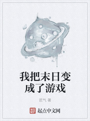 激情qvod经典小说