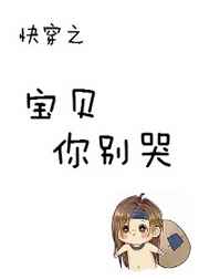 正确握毛笔方法图解