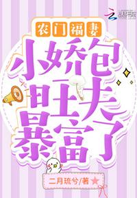 羞羞漫画在线漫画入口