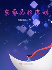 一天无删减版