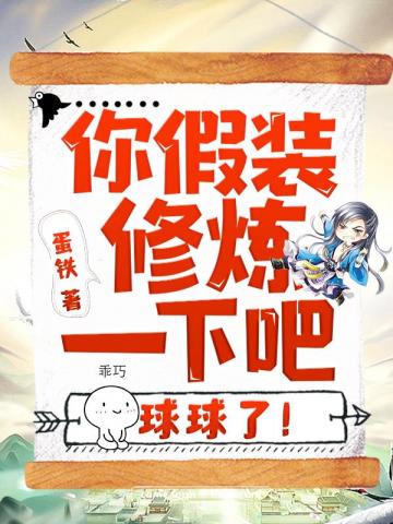 音乐学院5p门完整版