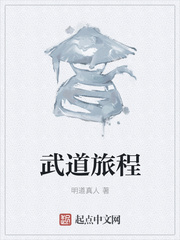 创字楷书硬笔