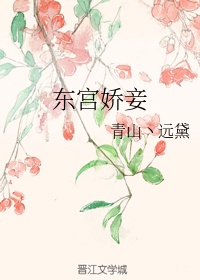 妻子的朋友漫画