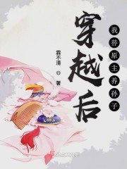 一人之下漫画免费观看下拉式漫画六