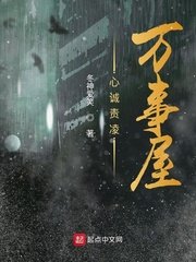 现代书法大家作品欣赏