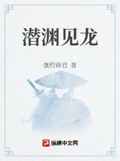 欧阳询楷书教程pdf