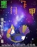 好友同居漫画画免费版