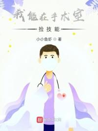 李常福怎么回事