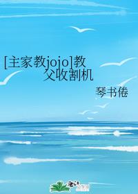 古代印章字体演变