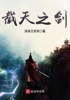 魔道祖师和谐