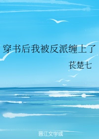 被老师玩出水了给我h