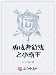 我爱师母