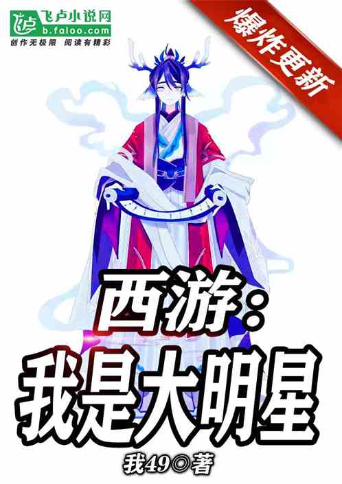 魔界骑士1