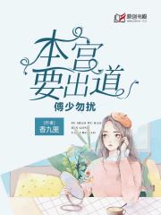 年轻漂亮女教师波多野结衣