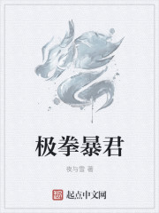 烛之武退秦师作品全文