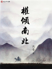 杨明作品拍卖