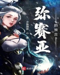 恶搞漫画