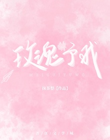 字体汉隶